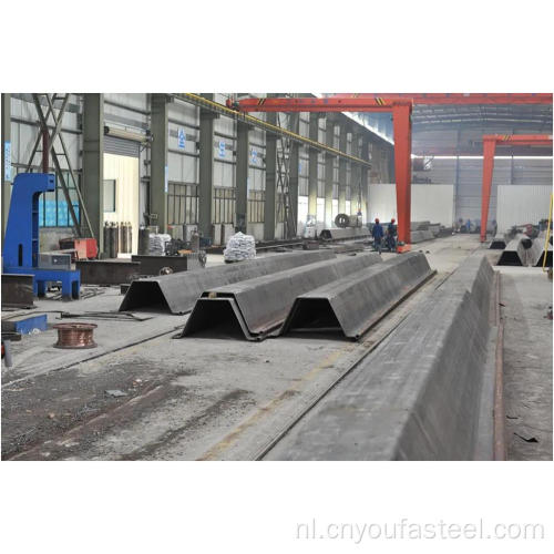 S235 U-type stalen plaatstapel